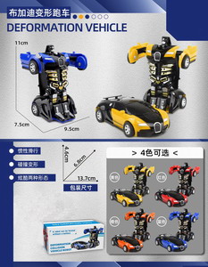 <img src='photo/A/JA105284.jpg'width='400' height='300'>