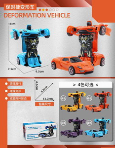 <img src='photo/A/JA105288.jpg'width='400' height='300'>