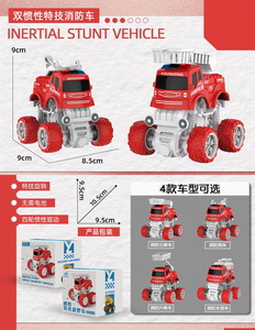 <img src='photo/A/JA105295.jpg'width='400' height='300'>