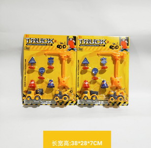 <img src='photo/A/JA105304.jpg'width='400' height='300'>