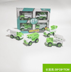 <img src='photo/A/JA105310.jpg'width='400' height='300'>