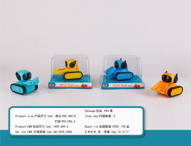 <img src='photo/A/JA105866.jpg'width='400' height='300'>
