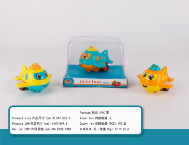 <img src='photo/A/JA105867.jpg'width='400' height='300'>