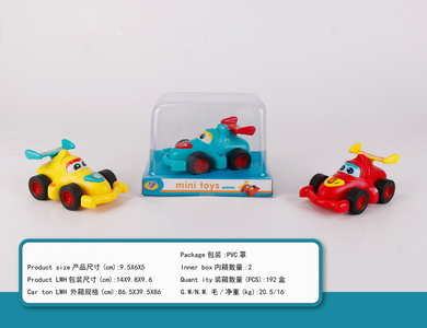 <img src='photo/A/JA105868.jpg'width='400' height='300'>