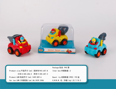 <img src='photo/A/JA105870.jpg'width='400' height='300'>