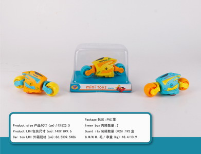 <img src='photo/A/JA105871.jpg'width='400' height='300'>