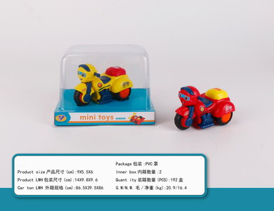 <img src='photo/A/JA105872.jpg'width='400' height='300'>
