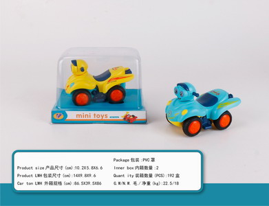 <img src='photo/A/JA105873.jpg'width='400' height='300'>