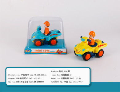 <img src='photo/A/JA105876.jpg'width='400' height='300'>