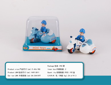 <img src='photo/A/JA105877.jpg'width='400' height='300'>