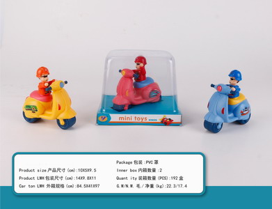 <img src='photo/A/JA105879.jpg'width='400' height='300'>