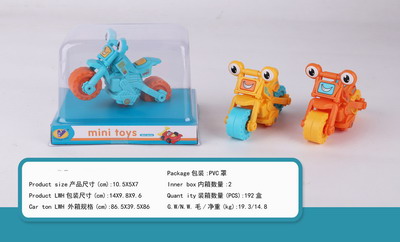 <img src='photo/A/JA105881.jpg'width='400' height='300'>