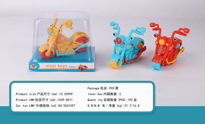 <img src='photo/A/JA105882.jpg'width='400' height='300'>