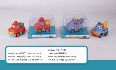 <img src='photo/A/JA105883.jpg'width='400' height='300'>