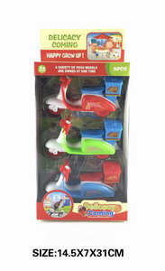 <img src='photo/A/JA106301.jpg'width='400' height='300'>