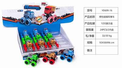 <img src='photo/A/JA106306.jpg'width='400' height='300'>