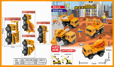 <img src='photo/A/JA106312.jpg'width='400' height='300'>