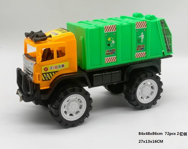 <img src='photo/A/JA106374.jpg'width='400' height='300'>