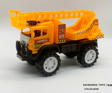 <img src='photo/A/JA106378.jpg'width='400' height='300'>