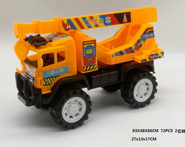 <img src='photo/A/JA106382.jpg'width='400' height='300'>