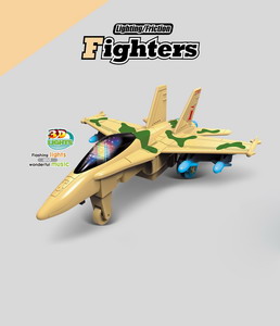 <img src='photo/A/JA106486.jpg'width='400' height='300'>