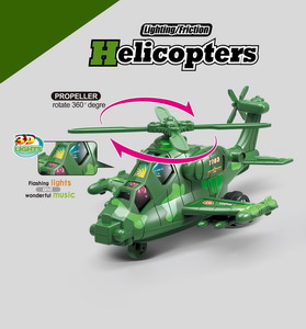 <img src='photo/A/JA106488.jpg'width='400' height='300'>