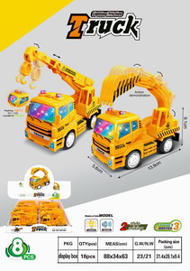 <img src='photo/A/JA106491.jpg'width='400' height='300'>