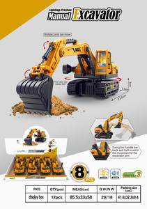 <img src='photo/A/JA106494.jpg'width='400' height='300'>