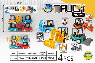 <img src='photo/A/JA106497.jpg'width='400' height='300'>