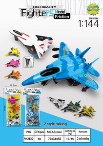 <img src='photo/A/JA106499.jpg'width='400' height='300'>