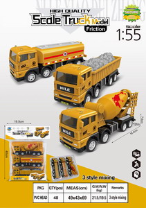 <img src='photo/A/JA106500.jpg'width='400' height='300'>