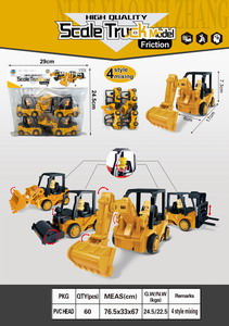 <img src='photo/A/JA106501.jpg'width='400' height='300'>