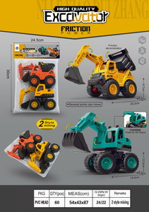 <img src='photo/A/JA106502.jpg'width='400' height='300'>