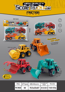 <img src='photo/A/JA106503.jpg'width='400' height='300'>