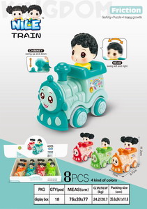 <img src='photo/A/JA106507.jpg'width='400' height='300'>