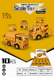 <img src='photo/A/JA106508.jpg'width='400' height='300'>