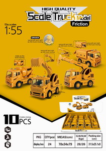 <img src='photo/A/JA106509.jpg'width='400' height='300'>