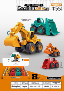 <img src='photo/A/JA106512.jpg'width='400' height='300'>