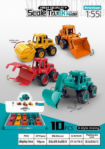 <img src='photo/A/JA106513.jpg'width='400' height='300'>