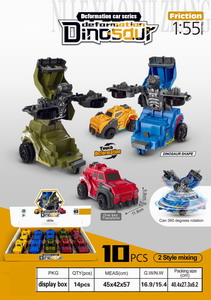 <img src='photo/A/JA106514.jpg'width='400' height='300'>