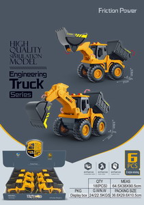 <img src='photo/A/JA106518.jpg'width='400' height='300'>