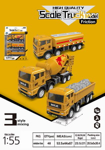 <img src='photo/A/JA106519.jpg'width='400' height='300'>