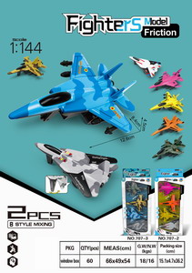 <img src='photo/A/JA106520.jpg'width='400' height='300'>