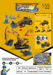 <img src='photo/A/JA106521.jpg'width='400' height='300'>