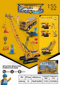 <img src='photo/A/JA106522.jpg'width='400' height='300'>