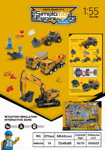 <img src='photo/A/JA106523.jpg'width='400' height='300'>