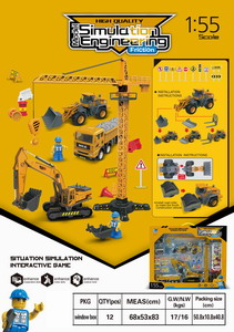 <img src='photo/A/JA106524.jpg'width='400' height='300'>