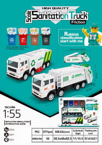 <img src='photo/A/JA106525.jpg'width='400' height='300'>