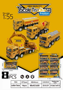 <img src='photo/A/JA106526.jpg'width='400' height='300'>