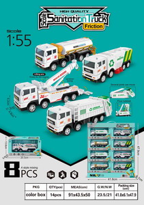 <img src='photo/A/JA106528.jpg'width='400' height='300'>